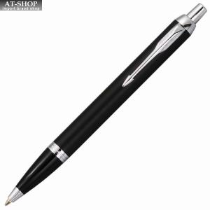 PARKER（パーカー） アーバン ロンドンキャブ ブラック CT BP