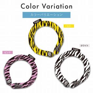 阪神タイガース クールネックリング 虎のしっぽ...の詳細画像1