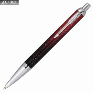 PARKER（パーカー） ボールペン プリミエ ラックブラック ST s1112363