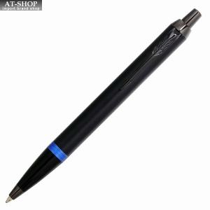 パーカー ボールペン PARKER IM コアライン マリンブルーリングBT 2173234｜at-shop