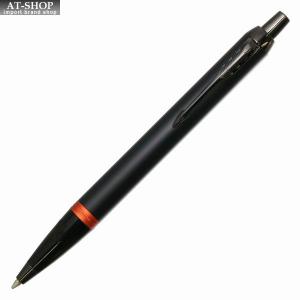 PARKER（パーカー） ボールペン パーカー51 モダンヘリテージ ブラック