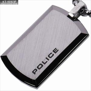 POLICE ポリス ネックレス シルバー　N PURITY　25988PSS-01｜at-shop