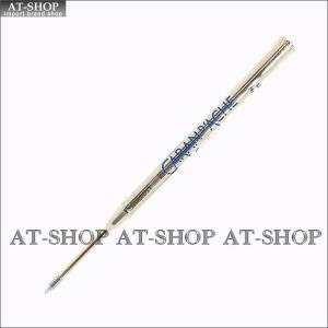 CARAN d'ACHE カランダッシュ ボールペン替え芯 BPリフィール 8422-260 B：太字 ブルー｜at-shop