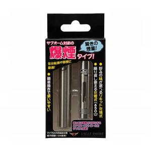 イーグルスモーク iFree 25 kit ブ...の詳細画像1