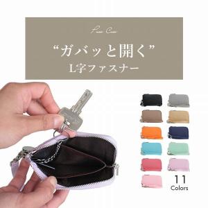 【あすつく】パスケース リール付き 小銭入れ付...の詳細画像2