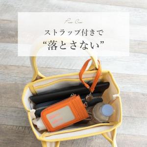 【あすつく】パスケース リール付き 小銭入れ付...の詳細画像3