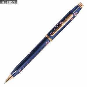 CROSS（クロス） ボールペン 14金張り クラシック・センチュリー : し