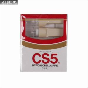 ニュークロレラパイプ CS5 禁煙パイプ 減煙パ...の商品画像