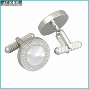 Tiffany Atlas ティファニー TIFFANY＆CO アトラス