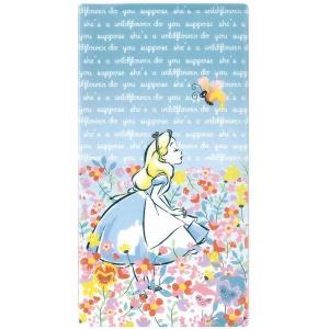 ディズニー マスクケース 3ポケット フラワーガーデン アリス 抗菌マスクケース 日本製 抗菌 持ち運び 持ち歩き かわいい おしゃれ 清潔 マスク入れ エクリュ Yahoo 店 通販 Yahoo ショッピング