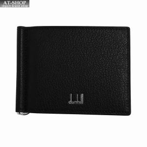 SAINT LAURENT サンローランパリ PARIS 財布 メンズ 二つ折財布