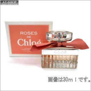 Chloe クロエ 香水 フレグランス　ローズ ド クロエ　EDT30mL｜at-shop