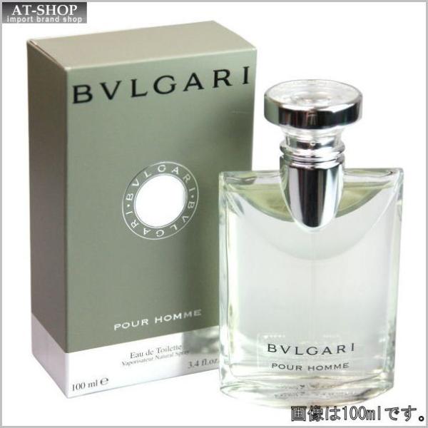 BVLGARI ブルガリ 香水 フレグランス　プールオム　EDT50mL