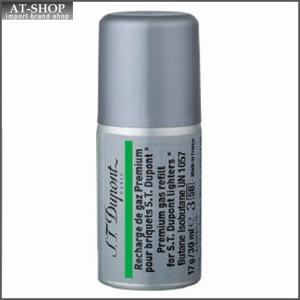 S.T.DUPONT（エス・テー・デュポン） ガス ガスリフィル 緑ラベル