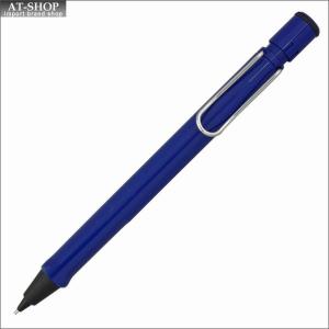 LAMY ラミー シャープペン 0.5ｍｍ サファリ　L114 ブルー l114sp｜at-shop