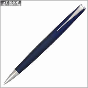 LAMY（ラミー） 【LAMY/ ラミー】2006年廃盤 アルミニ ボールペン