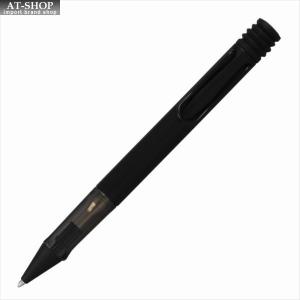 ラミー ボールペン LAMY アルスター L271 オールブラック｜at-shop