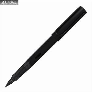 LAMY（ラミー） 2000 万年筆 ブラック ペン先EF〜B LM-L01 : 1MORE