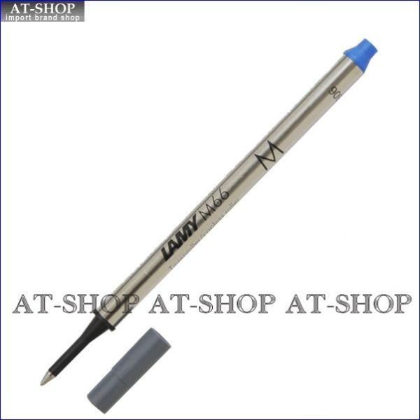 LAMY ラミー ローラーボール 替え芯 RBリフィール F：細字 LM66 ブルー　ダイアログ2・...
