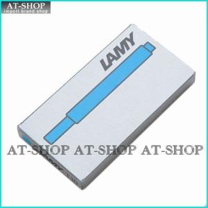 ラミー LAMY 万年筆用 カートリッジインク 5本セット LT10 ターコイズ｜at-shop