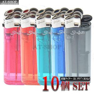 S.T.DUPONT（エス・テー・デュポン） デュポン ライター ミニジェット