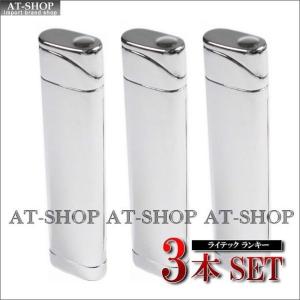 ライテック ライター LANKY ランキー ターボライター