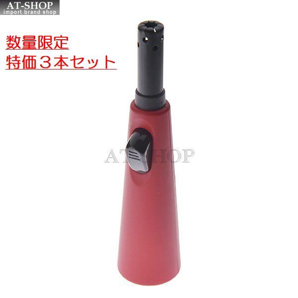 優火スリムライター シニア 高齢者向け 軽い力で簡単着火 仏壇用ライター ガス注入式 点火棒 MW-...