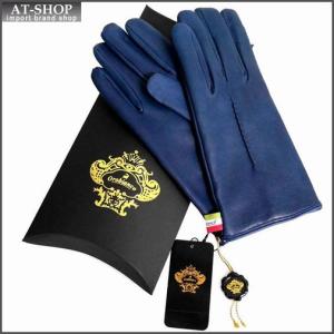 OROBIANCO オロビアンコ 手袋 メンズ グローブ 羊革 ORM-1401 ブルー サイズ：8（23ｃｍ）｜at-shop