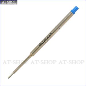 CARAN d'ACHE（カランダッシュ） ボールペン アルケミクス ウェンゲ