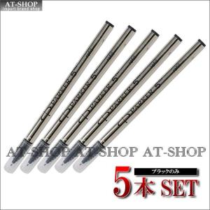 CARAN d'ACHE（カランダッシュ） ボールペン アルケミクス ウェンゲ