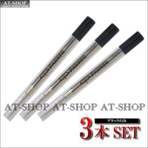 PARKER（パーカー） ボールペン ソネット オリジナル SS GT s11130362