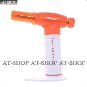 Windmill ウインドミル クッキングバーナー ガス注入式 WCB-10005 オレンジ