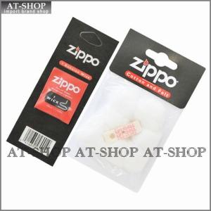 ジッポー専用 zippo ジッポー ウィック コットン＆フェルト
