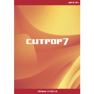 CUTPOP7
