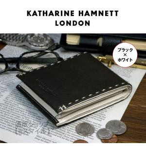 二つ折り財布 キャサリンハムネット KATHARINE HAMNETT スリム スマート キャッシュレス ミニ財布 本革 ブラック 黒｜at-smile-shop