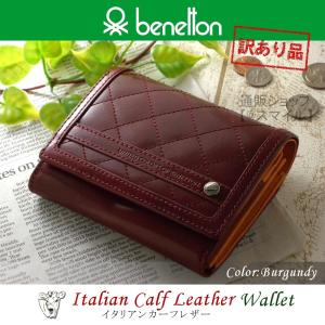 ベネトン レディース財布の商品一覧 財布 ファッション小物 ファッション 通販 Yahoo ショッピング