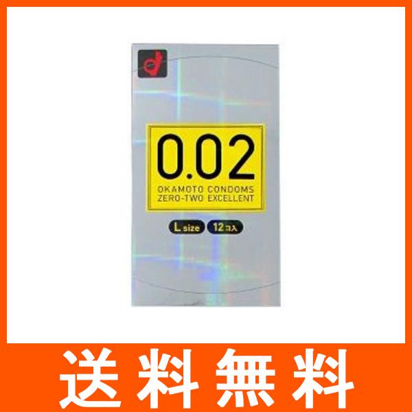 オカモト ゼロゼロツー 002 Lサイズ 12個入