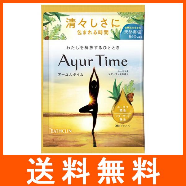 アーユルタイム ユーカリ&amp;シダーウッド 40g