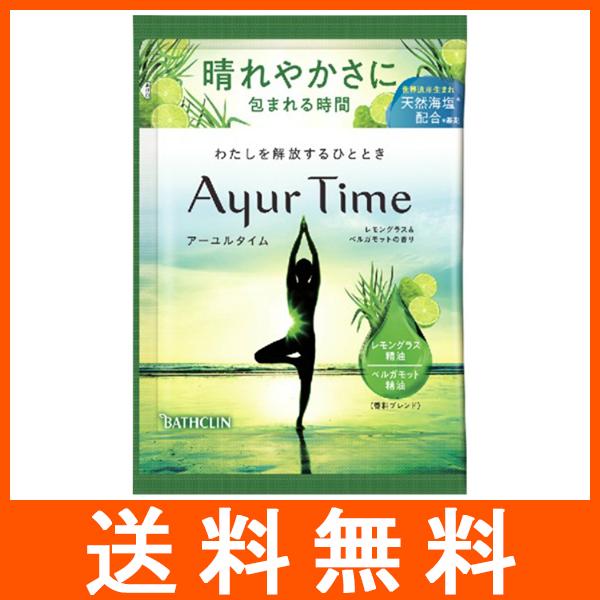 アーユルタイム レモングラス&amp;ベルガモット 40g