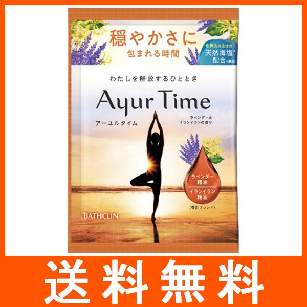 アーユルタイム ラベンダー&amp;イランイラン 40g