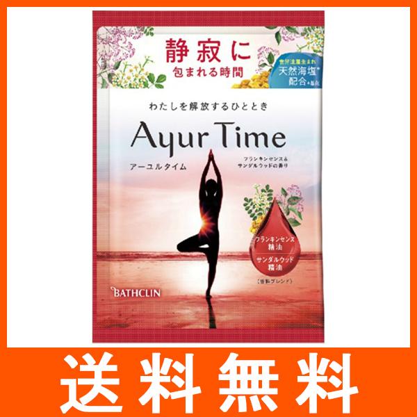 アーユルタイムフランキン&amp;サンダルウッド 40g