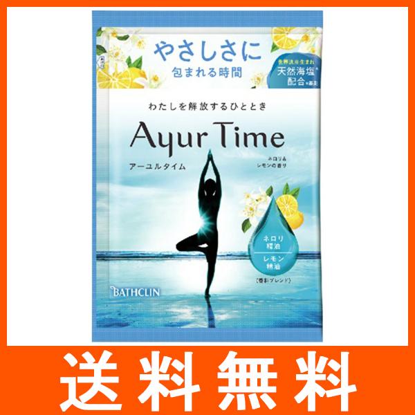 バスクリン アーユルタイム ネロリ&amp;レモンの香り 40g