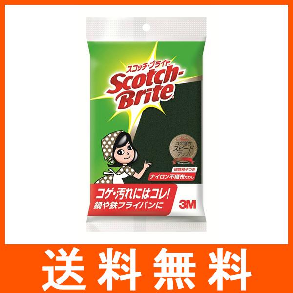 3M スコッチブライト ナイロン不織布たわし A-11S