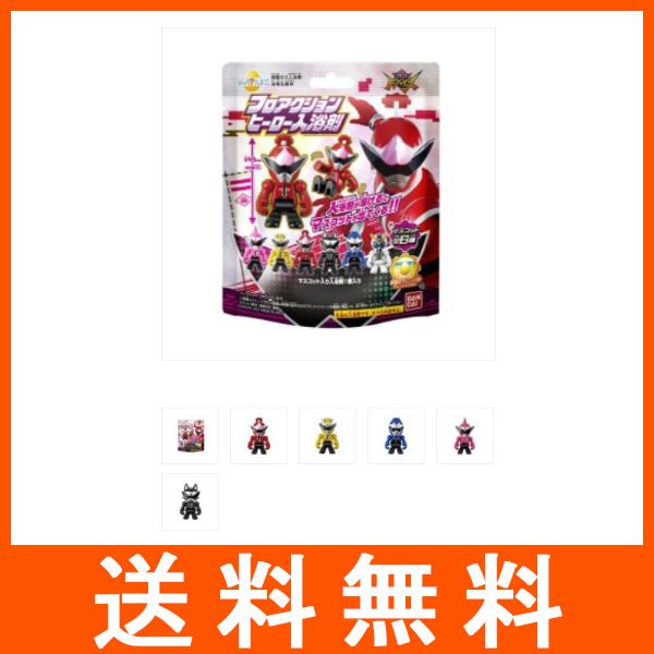 バンダイ びっくら？たまご 暴太郎戦隊ドンブラザーズ フロアクションヒーロー入浴剤