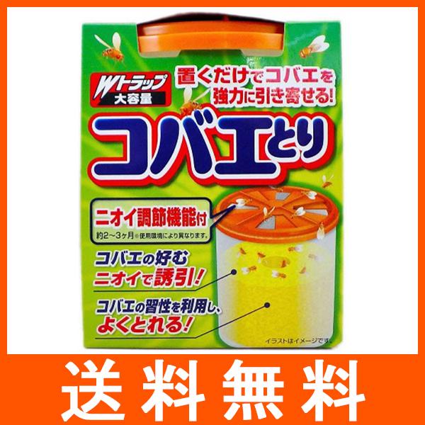 Wトラップ コバエとり 長時間用 1個入