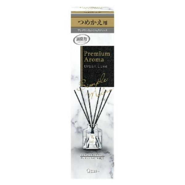 お部屋の消臭力 プレミアムアロマ STICK つめかえ用 アーバンリュクス 50ml
