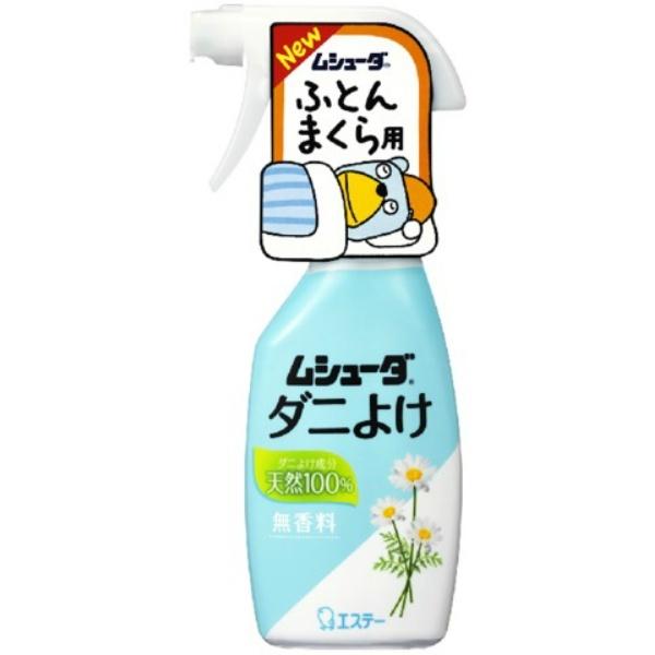 ムシューダ ダニよけ 本体 220ml