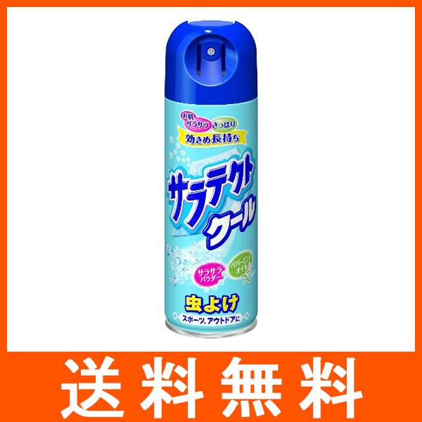 サラテクト クール 200ml