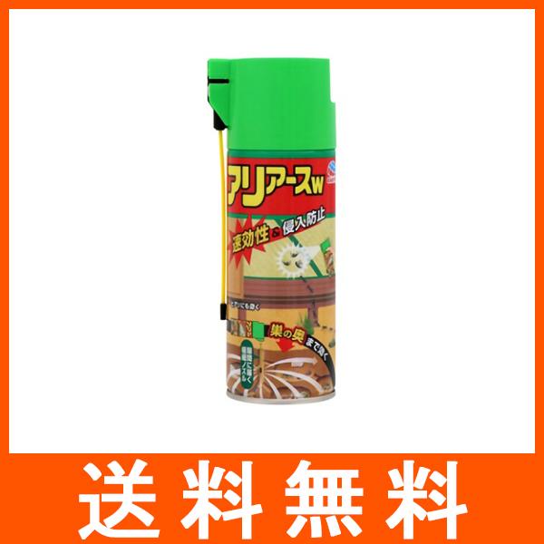 アリアースW 300ml
