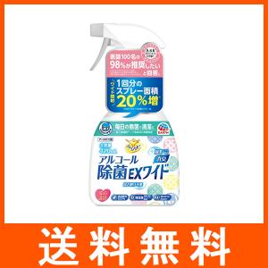 ヘルパータスケ らくハピ アルコール除菌EXワイド 420ml｜at-tree